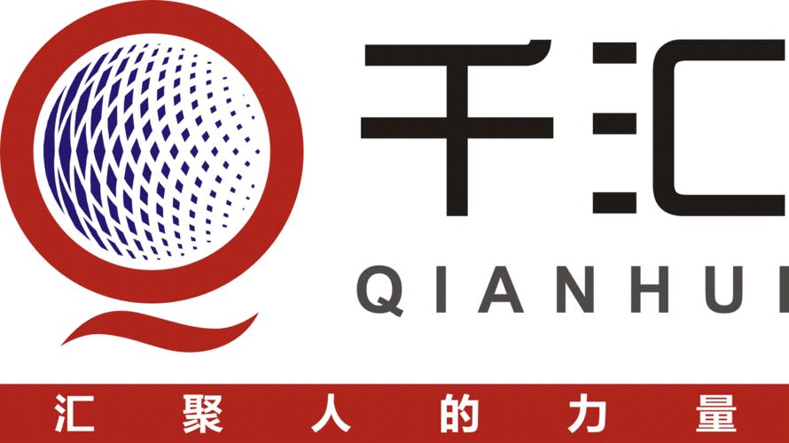 千汇周转图标