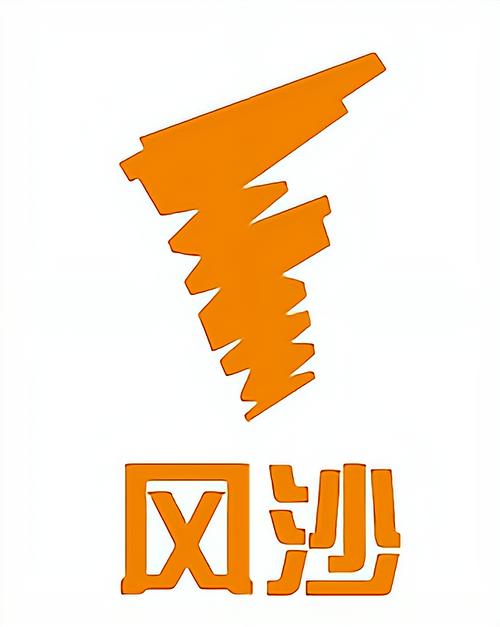 风沙阅读免费阅读