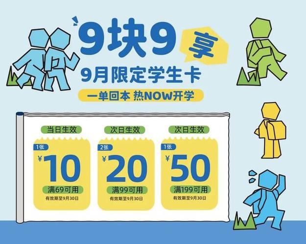 脑力大亨答题助手