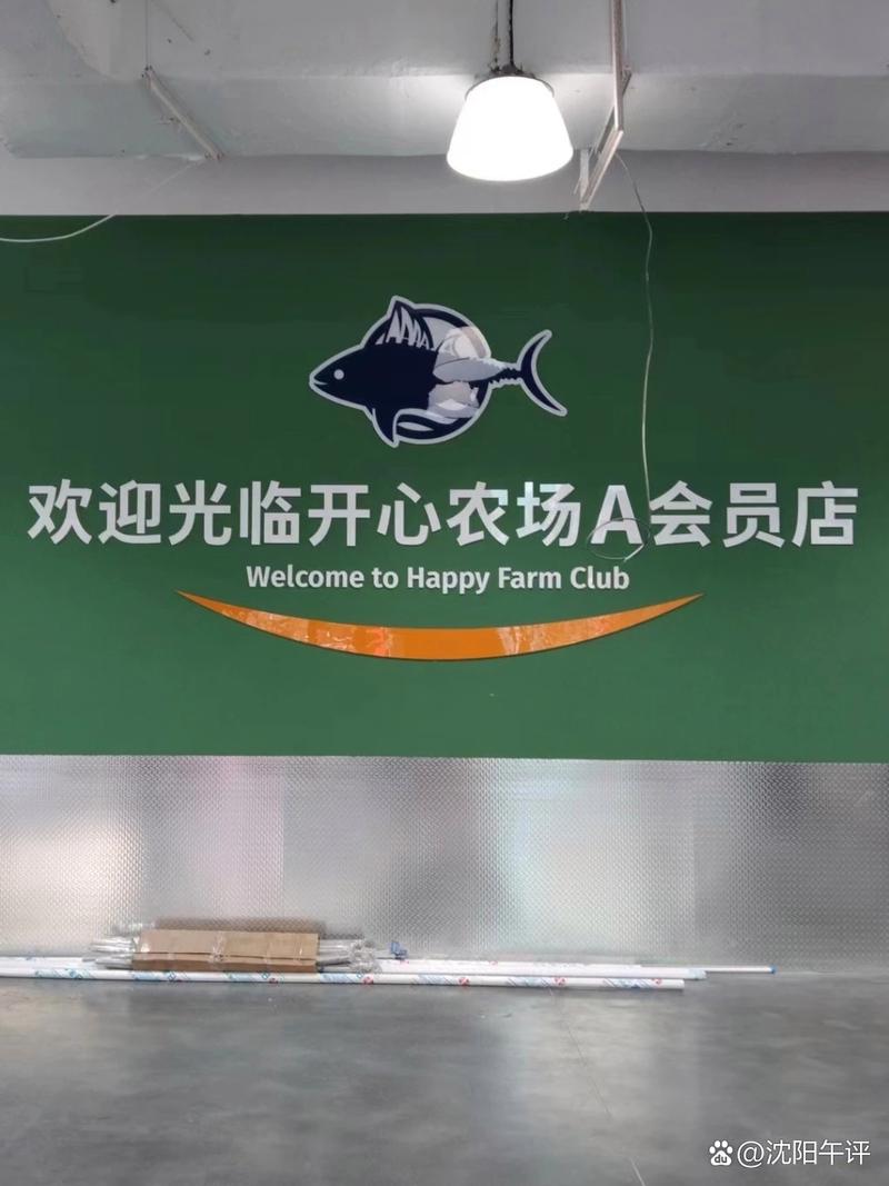 百万大玩家助力答