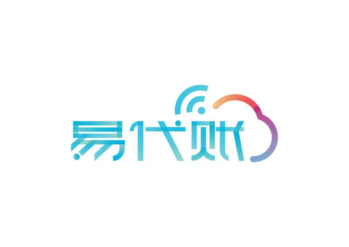 代代收益