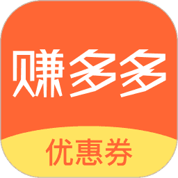 赚多多安卓版