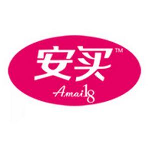 2019省钱买安