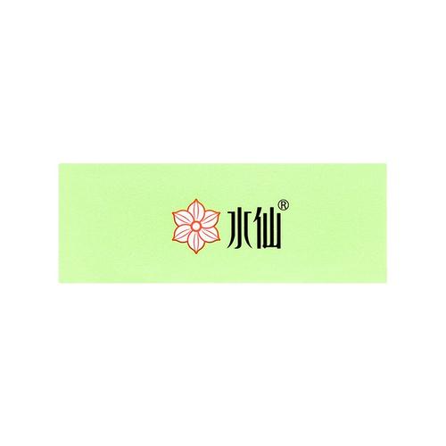 水仙短视频红包版