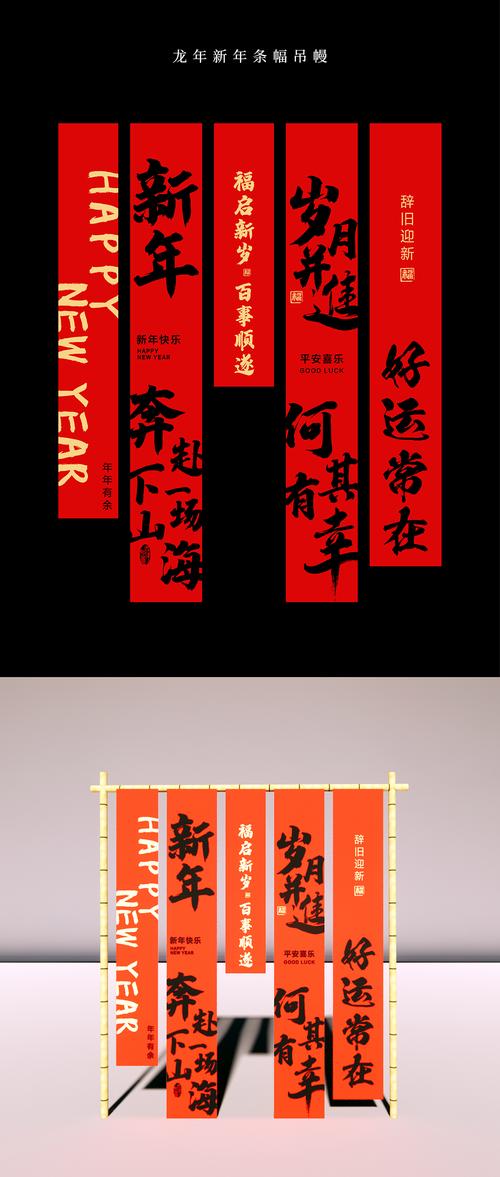 azdzt.net红包挂下载