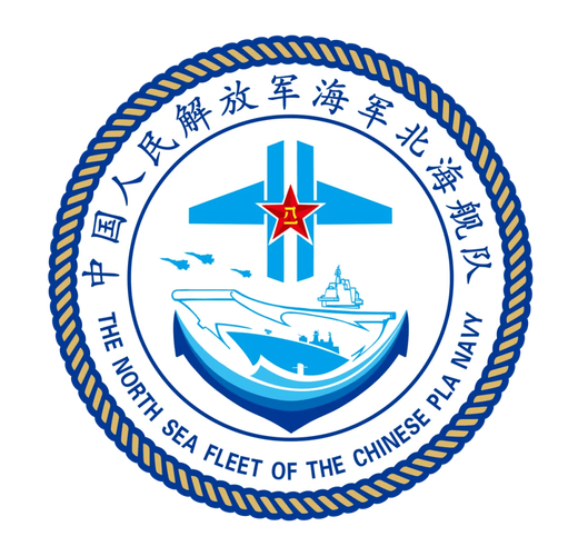 WARSHIPB