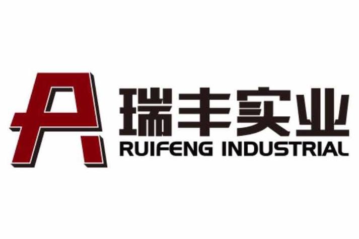 瑞丰资讯分享阅读