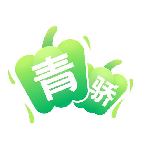 青骄第二课堂学生