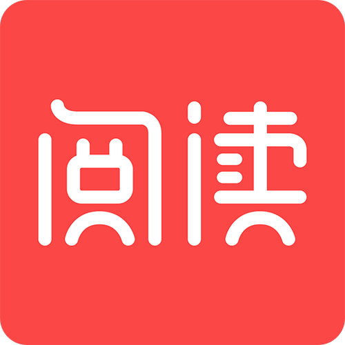 海绵阅读免费听小