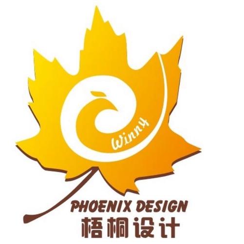 梧桐阅读