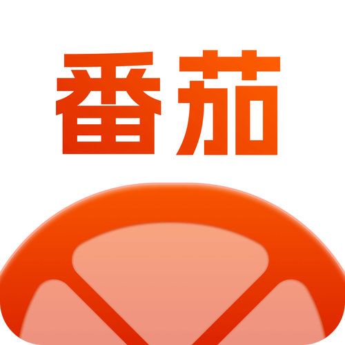 番茄商城
