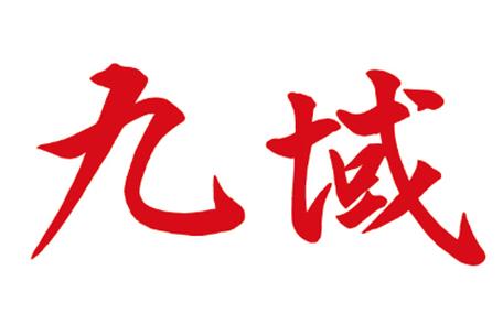 风行九域红包版