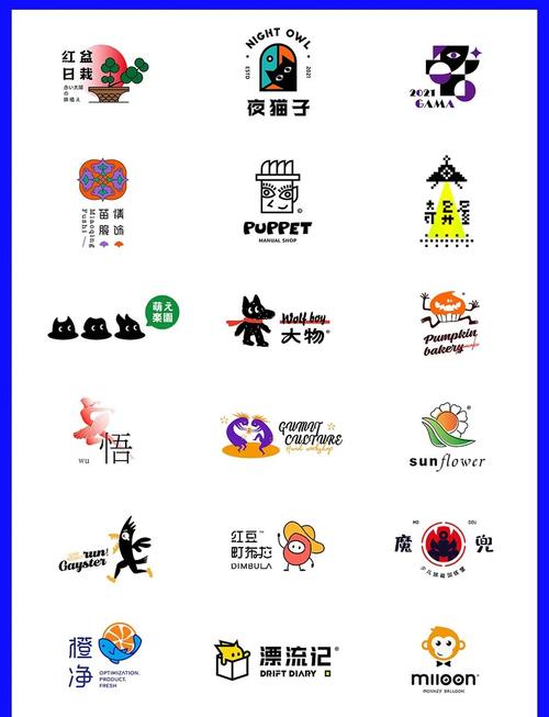 2021免费漫画截图