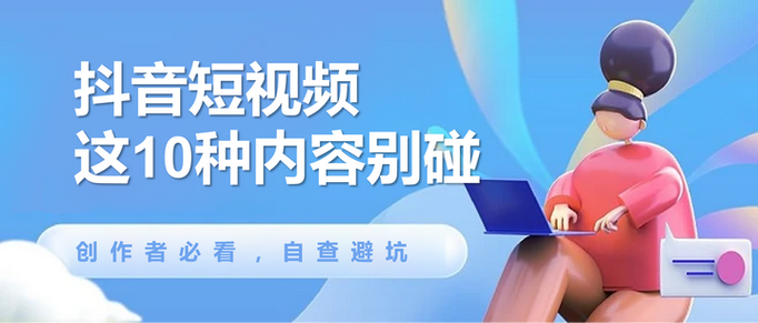 喷饭短视频v10