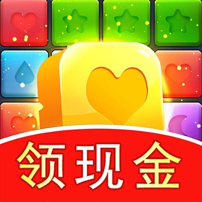 魔力消消乐赚钱极