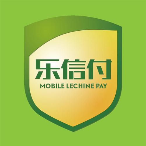 乐信付官网手机版