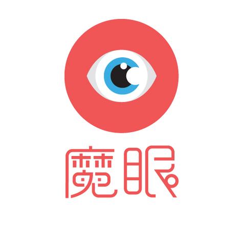 魔眼短视频