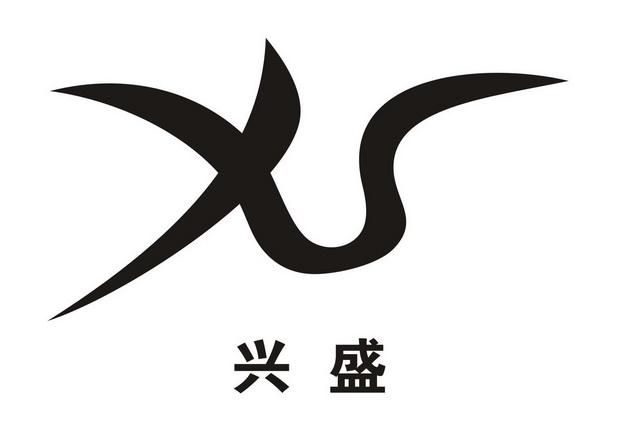 sxl盛兴链