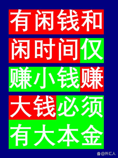 闲时赚钱最新手机