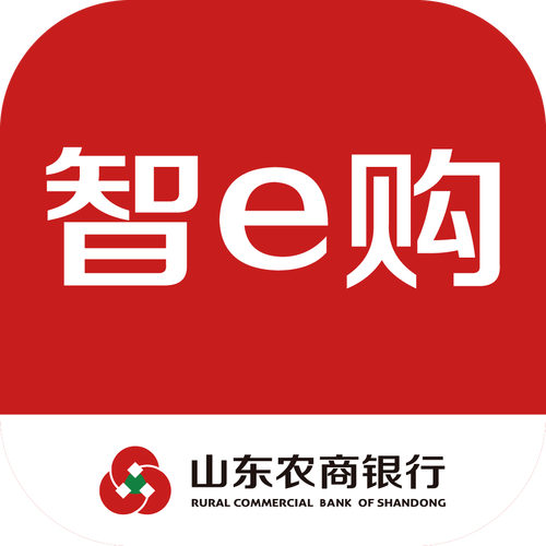 山东农信智e购商