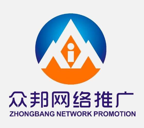 众邦科技al智能