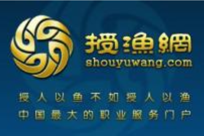 授渔优选（赚钱）