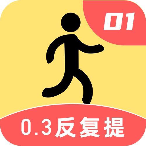 步步亿万官网版