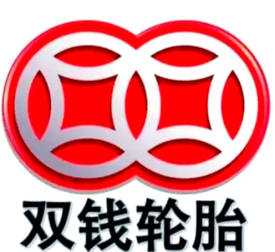 轮胎贷款