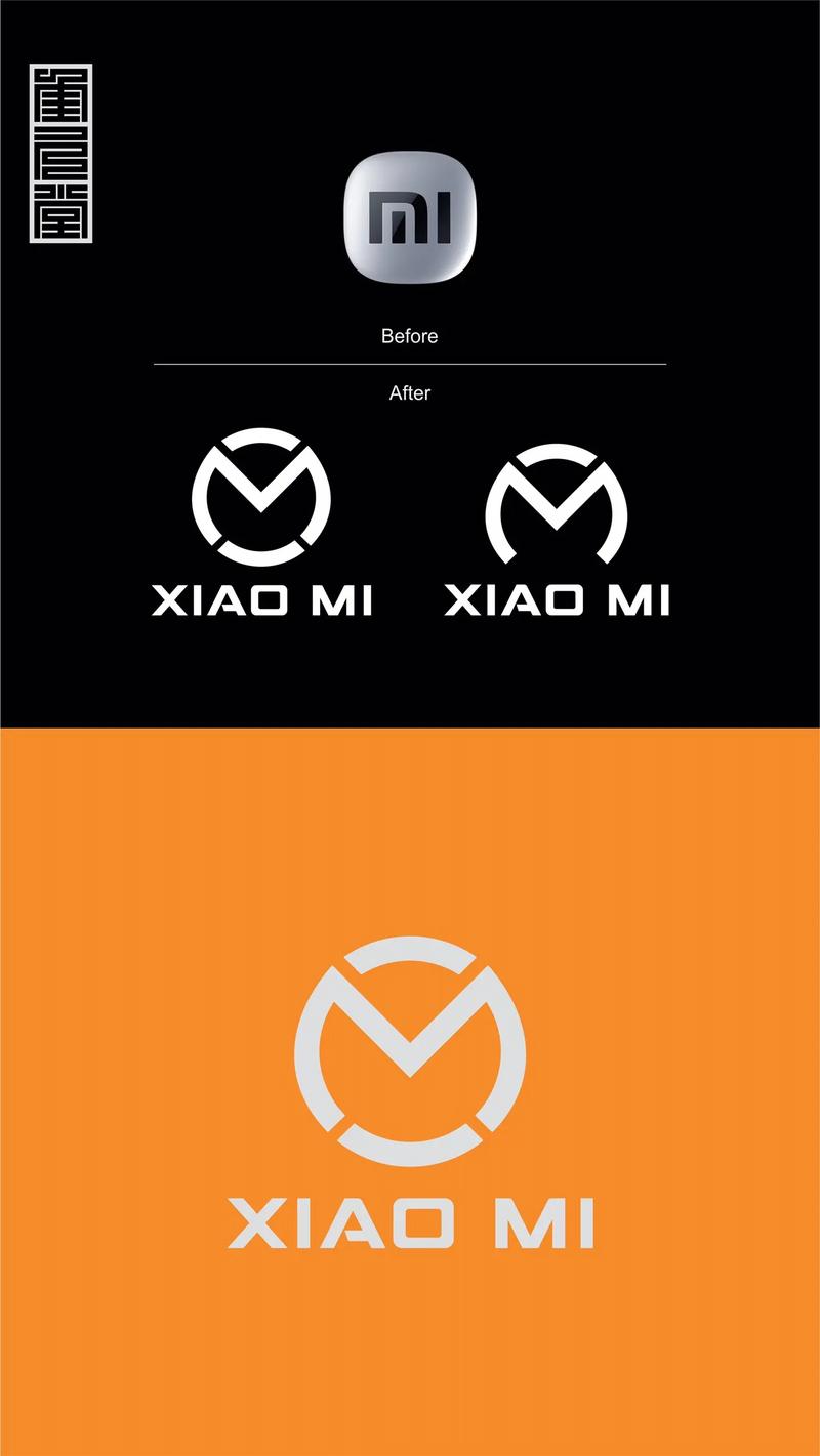 撸米车app