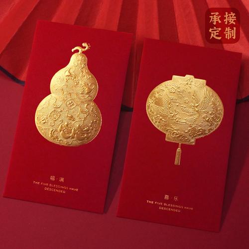 葫芦红包赚钱官网游戏截图