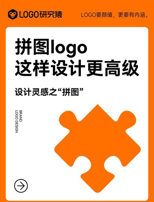 欢乐拼图赚钱版