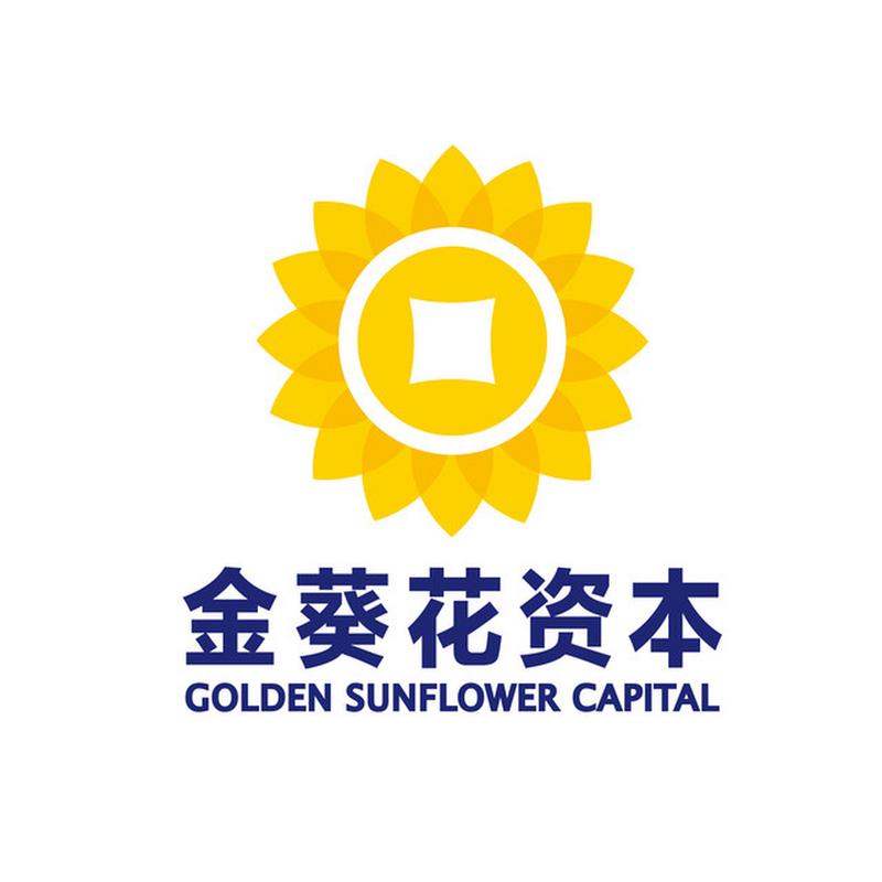 葵花借贷款