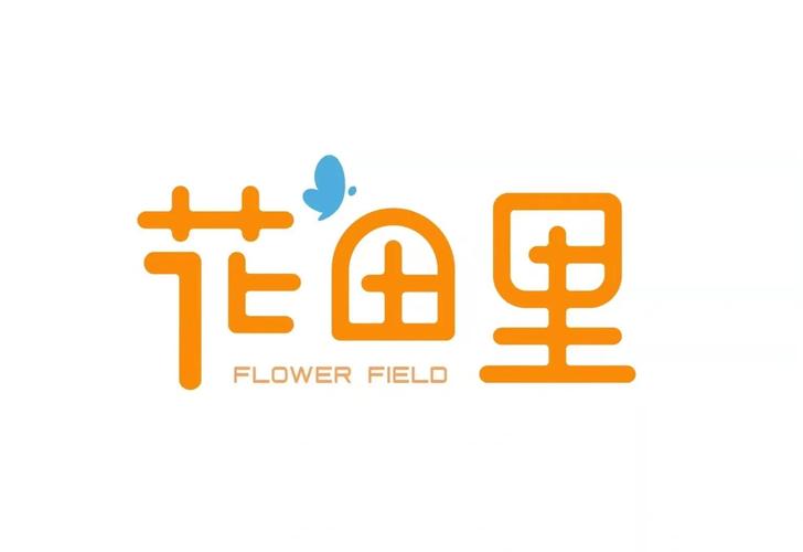 浪漫花园app下载截图