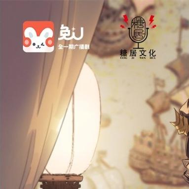 卿淘淘客官网版