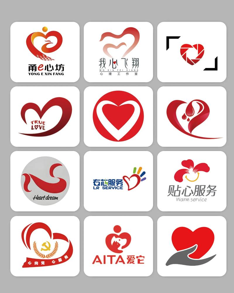 爱心社区赚钱平台