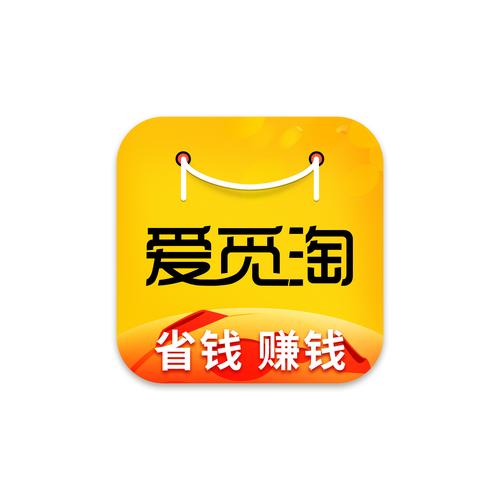 导购多赚点