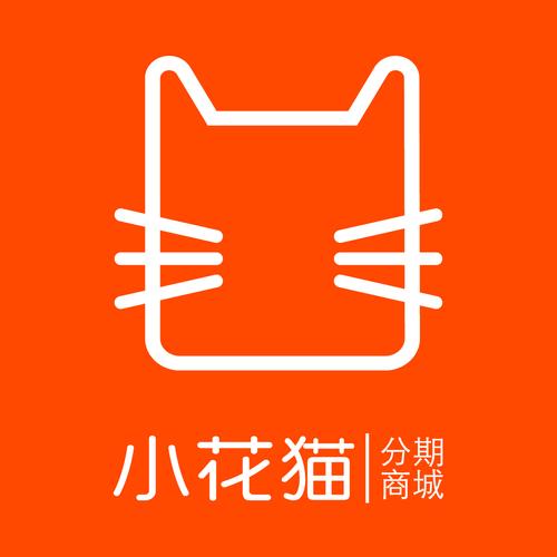 猫洣分期