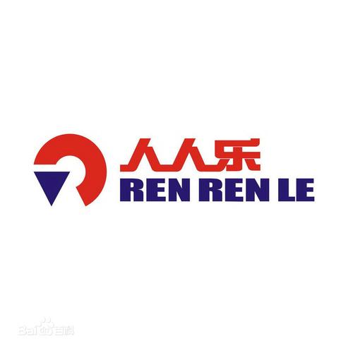 人人乐淘注册