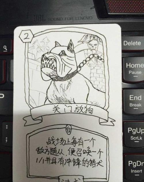 抢包猎人附授权码