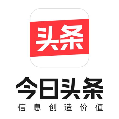 众看头条手机版