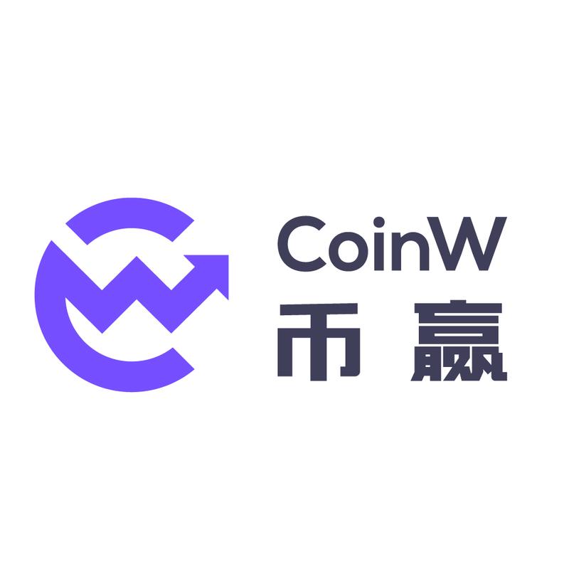币赢coinw挖矿app