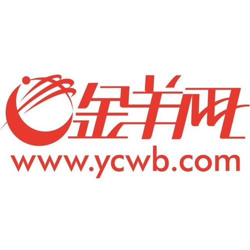 金羊网阅读转发平