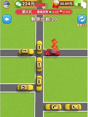 豪车世界游戏领红