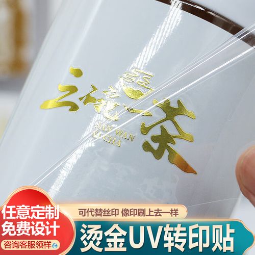 京小二赚钱