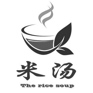 米汤免费阅读官网