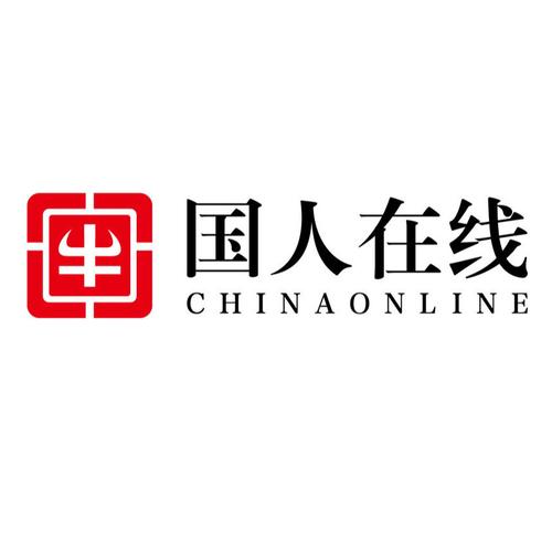 国人商城注册网址