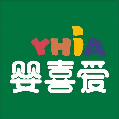 喜爱