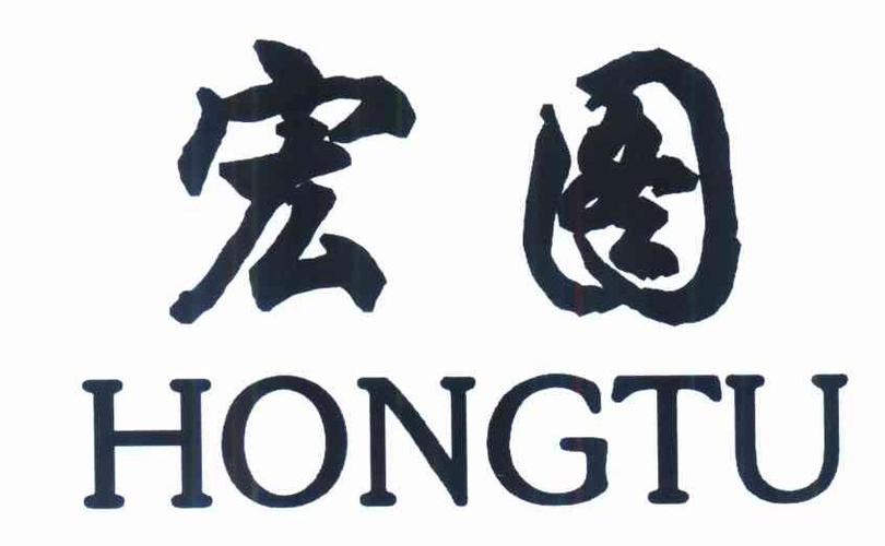 宏图在线官网