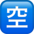 富二代精产国品2.3.0官方版