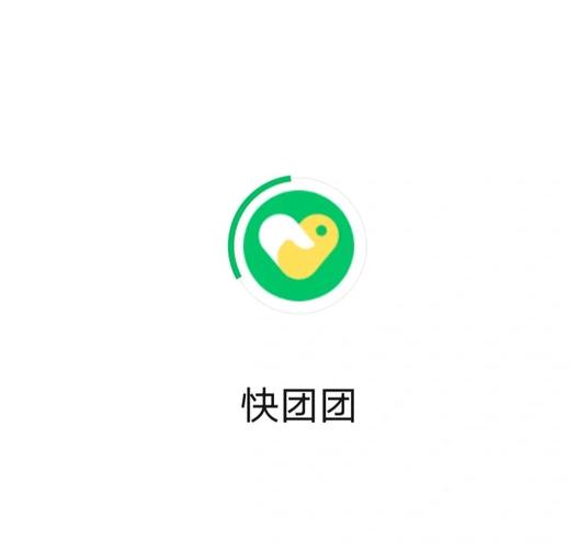快乐团团转提现版